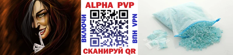 A PVP мука  Кораблино 