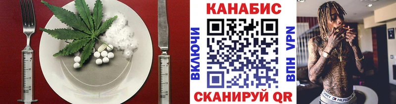 omg ссылки  закладка  Кораблино  Canna-Cookies марихуана 