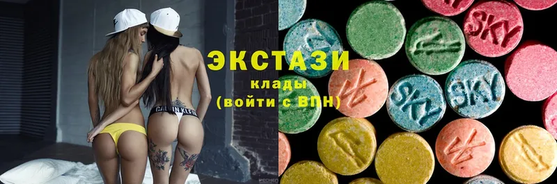 наркотики  Кораблино  мега как войти  Ecstasy louis Vuitton 