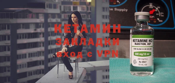 дистиллят марихуана Новодвинск