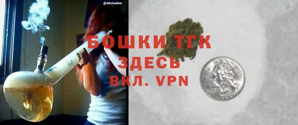 прущие крисы Анжеро-Судженск