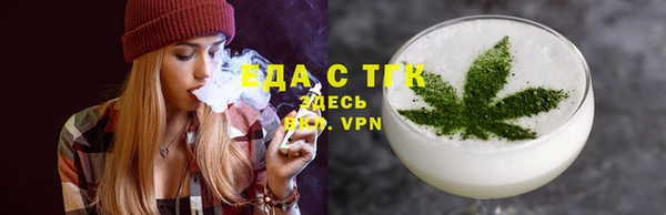прущие крисы Анжеро-Судженск