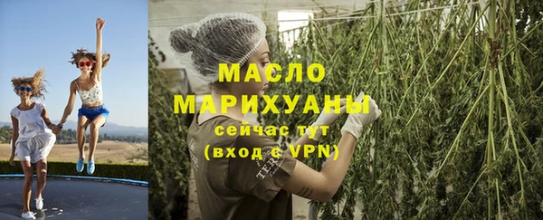 герыч Анива