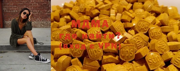 прущие крисы Анжеро-Судженск