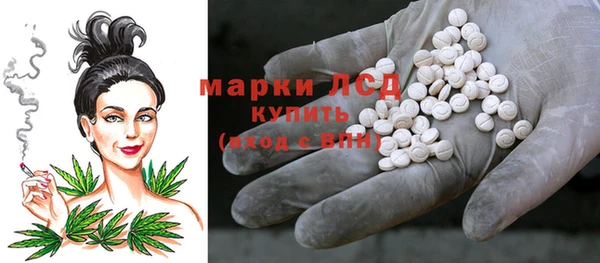 хмурый Новокубанск