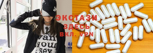 хмурый Новокубанск