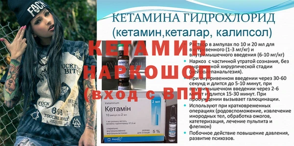 дистиллят марихуана Новодвинск