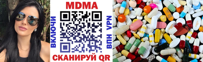 МДМА crystal  где продают   Кораблино 