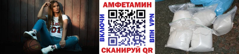 дарнет шоп  Кораблино  МЕТАМФЕТАМИН витя 